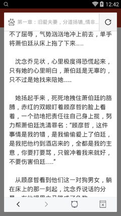 极速快三计划官网